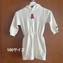 Item thumbnail for item 028ee1dd-0d74-4166-83fa-ed3209664f5a