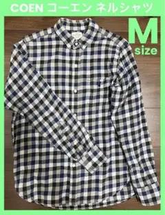 COEN コーエン ビエラネルチェックシャツ M size