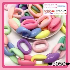 Item thumbnail for item dd9c955c-7ad4-4e92-b6f1-50793e6aa3f2