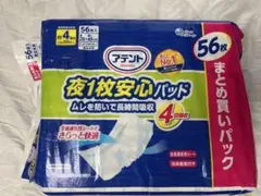 Item thumbnail for item a1812b0a-ebd1-49ac-a19a-deaa4f43a833