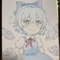 手書き イラスト 東方 チルノ