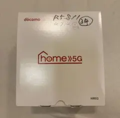 docomo home 5G HR02 無線LAN中継機