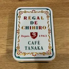 カフェタナカ　クッキー缶