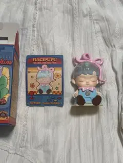 HACIPUPU Time Machine Fantasia Gashapon