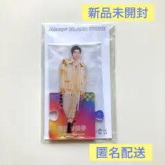 長尾謙杜　なにわ男子　アクリルスタンド'21夏