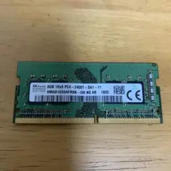 SK hynix 8GB DDR4 2400MT/s メモリー