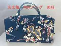 Item thumbnail for item afccc2ef-ba86-4bdc-8c5a-a41c33849376