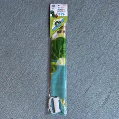 Item thumbnail for item 8720d167-809f-4842-824e-b2696d3ccdeb