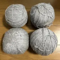 グレーの毛糸ボール 4個セット