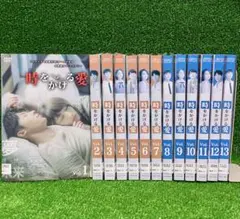 2025年最新】時をかける 台湾dvdの人気アイテム - メルカリ