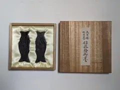 Item thumbnail for item 38140e6d-38ad-4a52-825b-ac55dfe1df67