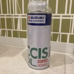 2025年最新】ccis スズキの人気アイテム - メルカリ