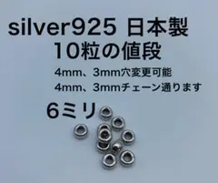 Item thumbnail for item 84e60262-cf81-45b6-99b1-8545af2d2e55