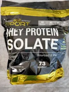 California Gold Nutritionホエイプロテイン2.27kg