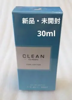 クリーン クラシック クールコットン オードパルファム クリーン 香水