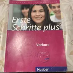ドイツ語参考書　Erste Schritte plus Vorkurs