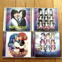 TVアニメ「AKB0048 next stage」エンディングテーマ 4枚セット
