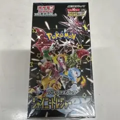 ポケカ　シャイニートレジャー　シュリンク付きBOX⑦