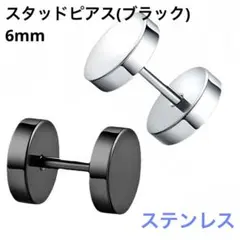 Item thumbnail for item 439a81a8-b730-4539-b89b-1778bcd1b4e1