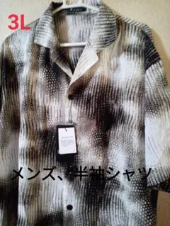新品、メンズ、半袖シャツ、3L