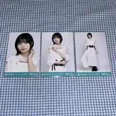 乃木坂46 中西アルノ 生写真 それまでの猶予 3種 コンプ