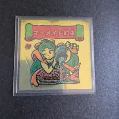 マイナーシール