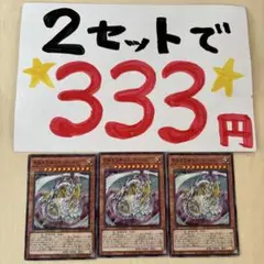 Item thumbnail for item 8602eccc-4a26-47bd-9f39-8b1805bfd562