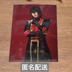 Item thumbnail for item 7939b435-734c-49ee-a1a2-44f7676c7f51