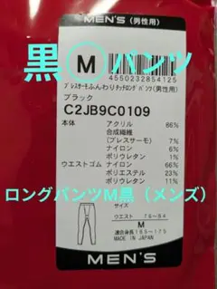 Item thumbnail for item b0082dc6-a612-437c-b54b-826f2a54ff78