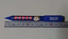 Item thumbnail for item 9616e0e9-dad2-4dc9-a925-979e2d6a49f9