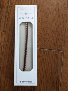 Item thumbnail for item ba81f1fc-f442-4eff-8197-a81af669966c