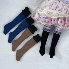 【3足1セット】　ミディブライスサイズ　【しおりんどーる。】