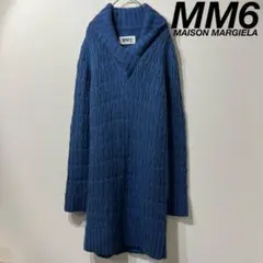 美品 MM6 MAISON MARGIELA 上質 アルパカ混 ロング ニット