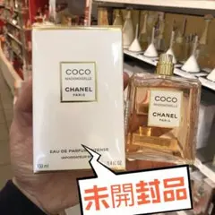 シャネル ココ マドモアゼル オードゥ パルファム アンタンス 100ml