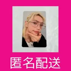 スキズ KARMA HMV特典トレカB straykids フィリックス