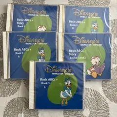 Disney's World of English CDセット5枚