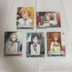 ラブライブ　μ's ヴァイスシュヴァルツ　セット