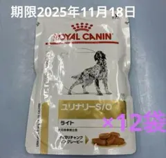 Item thumbnail for item 4fd80719-295c-485a-bc65-91154ca3c822