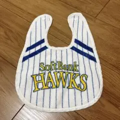SoftBank Hawks タオル地 スタイ