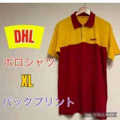 【DHL】 ポロシャツ XL バックプリント 企業T ビックロゴ