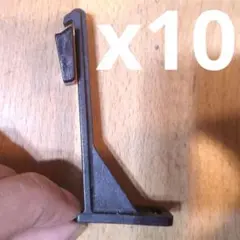 Item thumbnail for item 920bf1ed-2878-49ed-badc-10d3e60049ec