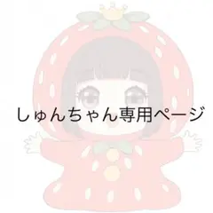 Item thumbnail for item 2c3f55db-62a8-4d8e-a4aa-362a9479427f