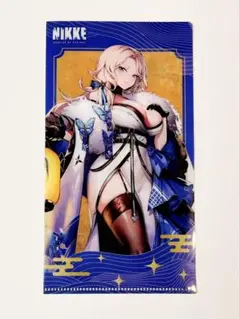 2025年最新】ルドミラ：ウィンターオーナーの人気アイテム
