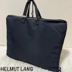 ヘルムートラング　HELMUT　LANG 本人期　A4　ブリーフケース　バッグ ヘルムートラング HELMUT LANG 本人期 A4 ブリーフケース バッグ