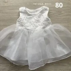 Item thumbnail for item 902367f8-3ae0-461c-86b0-3e8370a3a3b3