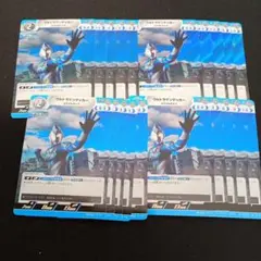 ウルトラマンカード デッカー 20枚セット プロモ①