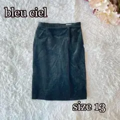 bleu ciel コーデュロイ膝丈スカート（13）深色　大きいサイズ　グリーン