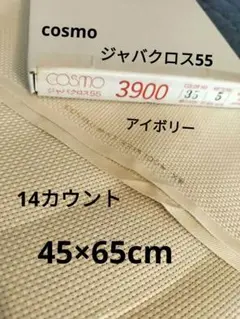 Item thumbnail for item e6aa8442-ff96-4dbb-85fa-98c07a72553e