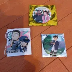 Item thumbnail for item 19484b91-07ef-4a17-9687-c8e856861c8f