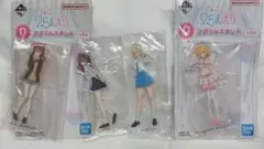2.5次元の誘惑 １番くじアクスタ